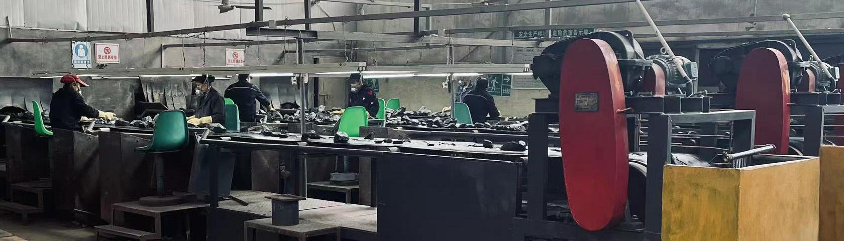 MINING MACHINERY MANUFACTURER